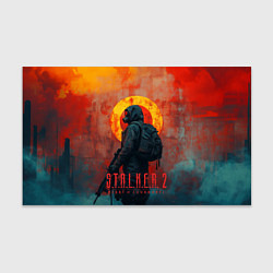 Бумага для упаковки Stalker 2 poster art, цвет: 3D-принт