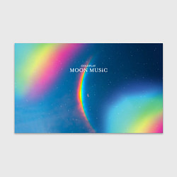 Бумага для упаковки Moon music Coldplay, цвет: 3D-принт
