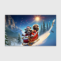 Бумага для упаковки Енот на санях, цвет: 3D-принт