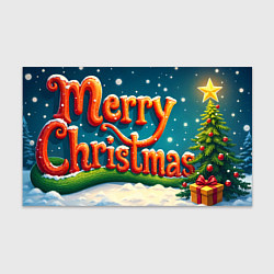 Бумага для упаковки Merry Christmas 2025, цвет: 3D-принт