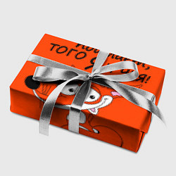 Бумага для упаковки Хитрая лисица - кто меня поймает, цвет: 3D-принт — фото 2