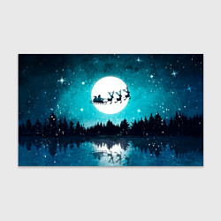 Бумага для упаковки Ночь нового года, цвет: 3D-принт