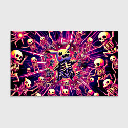 Бумага для упаковки Пикачу и скелетики - авангардный паттерн, цвет: 3D-принт