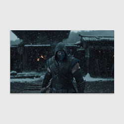 Бумага для упаковки Sub-zero, цвет: 3D-принт