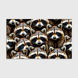 Бумага для упаковки Енотики, цвет: 3D-принт