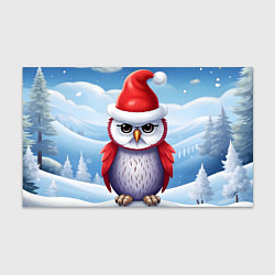 Бумага для упаковки Зимний совенок в шапочке, цвет: 3D-принт