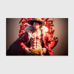 Бумага для упаковки One piece Monkey D Luffy, цвет: 3D-принт