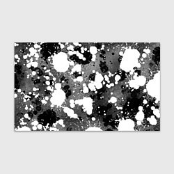 Бумага для упаковки Абстракция - white spots on a gray background, цвет: 3D-принт