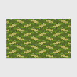 Бумага для упаковки Зеленый камуфляж, цвет: 3D-принт