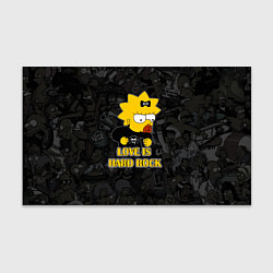 Бумага для упаковки Мэгги Симпсон love is Hard rock, цвет: 3D-принт