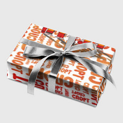 Бумага для упаковки КролСпорт, цвет: 3D-принт — фото 2