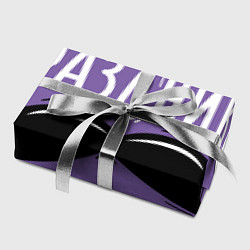 Бумага для упаковки С праздником на фиолетовом, цвет: 3D-принт — фото 2