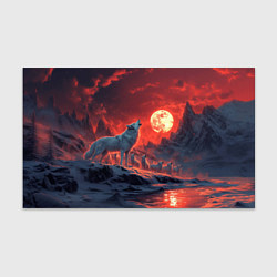 Бумага для упаковки Белый волк воет на луну, цвет: 3D-принт