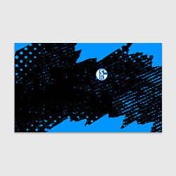 Бумага для упаковки Schalke 04 fc blue color, цвет: 3D-принт