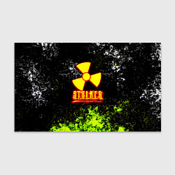 Бумага для упаковки Stalker брызги красок, цвет: 3D-принт