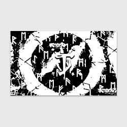 Бумага для упаковки Doom символы краски, цвет: 3D-принт