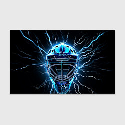 Бумага для упаковки Маска голкипера в молниях, цвет: 3D-принт