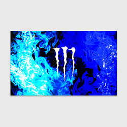 Бумага для упаковки Monster energy синий дым, цвет: 3D-принт