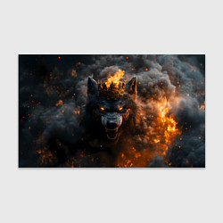 Бумага для упаковки Волк в огне, цвет: 3D-принт