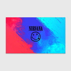 Бумага для упаковки Nirvana жидкие краски, цвет: 3D-принт