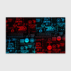 Бумага для упаковки Twenty one pilots rock pattern, цвет: 3D-принт