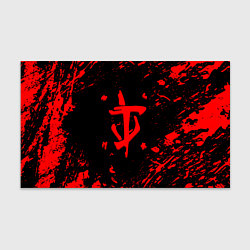 Бумага для упаковки Doom красные краски, цвет: 3D-принт