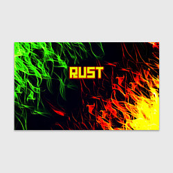 Бумага для упаковки RUST огненная текстура