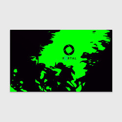 Бумага для упаковки Portal черный дым, цвет: 3D-принт