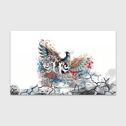 Бумага для упаковки Человек и Родина, цвет: 3D-принт