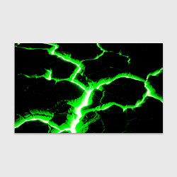 Бумага для упаковки Разлом, цвет: 3D-принт