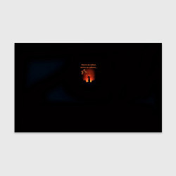 Бумага для упаковки Родина мать: никто не забыт ничто не забыто, цвет: 3D-принт