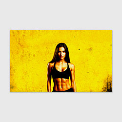 Бумага для упаковки Фитоняшка в желтом, цвет: 3D-принт