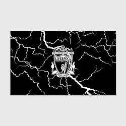 Бумага для упаковки Liverpool storm black, цвет: 3D-принт
