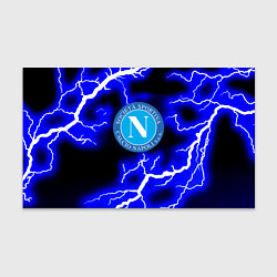 Бумага для упаковки Napoli storm fc