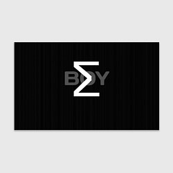 Бумага для упаковки Sigma, цвет: 3D-принт