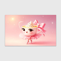 Бумага для упаковки Балерина капучино розовый, цвет: 3D-принт