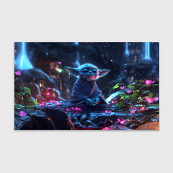 Бумага для упаковки Йода наслаждается видом, цвет: 3D-принт