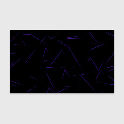 Бумага для упаковки Color purple line, цвет: 3D-принт