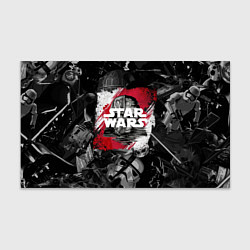 Бумага для упаковки Звездные войны патерн с героями, цвет: 3D-принт