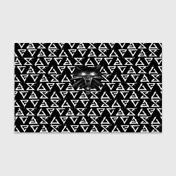 Бумага для упаковки Ведьмак паттерн лого, цвет: 3D-принт