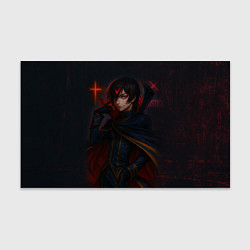 Бумага для упаковки Лелуш Ламперуж Британский, цвет: 3D-принт