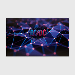 Бумага для упаковки ACDC лого в градиенте, цвет: 3D-принт