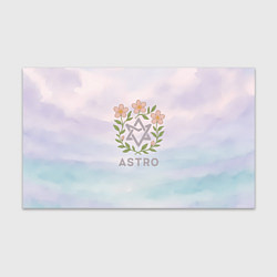 Бумага для упаковки Astro цветочный логотип, цвет: 3D-принт
