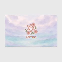 Бумага для упаковки Astro логотип с цветочками