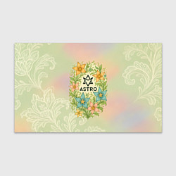 Бумага для упаковки Astro логотип в цветочках, цвет: 3D-принт