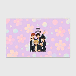 Бумага для упаковки Astro anime, цвет: 3D-принт