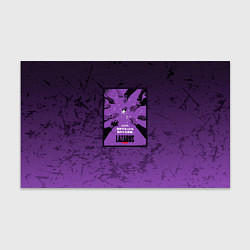 Бумага для упаковки Lazarus: Violet Pattern, цвет: 3D-принт