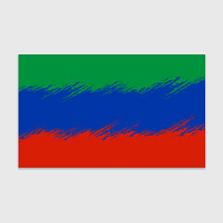 Бумага для упаковки Дагестанские цвета, цвет: 3D-принт