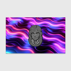 Бумага для упаковки Портрет Билли Айлиш из линий, цвет: 3D-принт