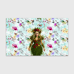 Бумага для упаковки Леди Гага в платье из листьев и цветов